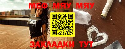 apvp Новодвинск
