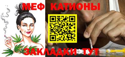 mdma Нарткала