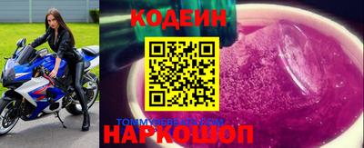 mdma Нарткала
