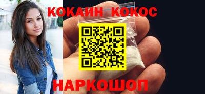 apvp Новодвинск