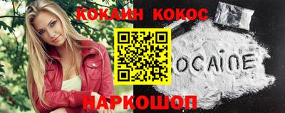 твердый Новозыбков
