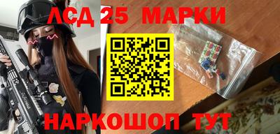 меф VHQ Нальчик