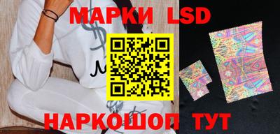 mdma Нарткала