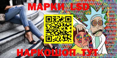 mdma Нарткала