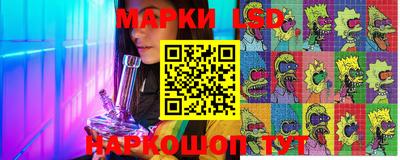 меф VHQ Нальчик