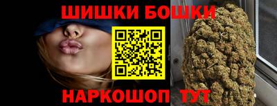 меф VHQ Нальчик