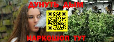 меф VHQ Нальчик