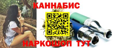 меф VHQ Нальчик