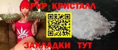 mdma Нарткала