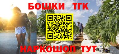 меф VHQ Нальчик