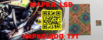 mdma Нарткала