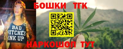 mdma Нарткала
