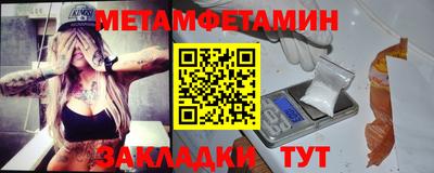 mdma Нарткала
