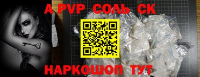 mdma Нарткала