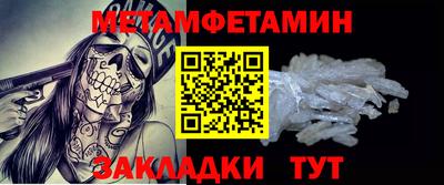 mdma Нарткала