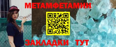 mdma Нарткала
