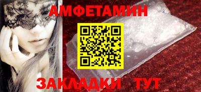 mdma Нарткала