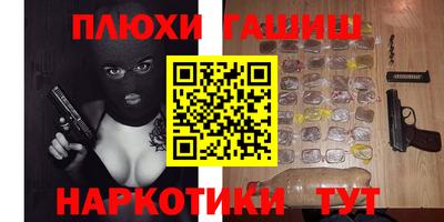mdma Нарткала