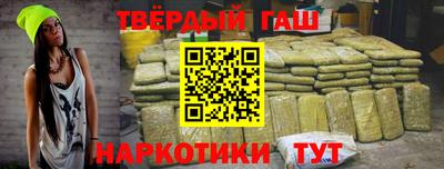 mdma Нарткала