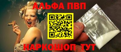 mdma Нарткала